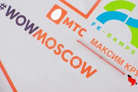 Открытие скейт плазы МТС #WOWMOSCOW на ВДНХ от FK-ramps