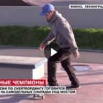 Сюжет о ситуации с крытыми скейт-парками в СПб
