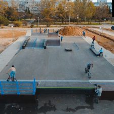Скейт парк в Севастополе