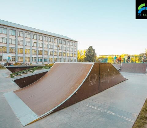 Скейт парк в Усть-Каменогорске
