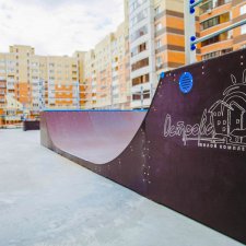 Скейт парк в Воронеже