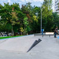 Бетонный скейт парк