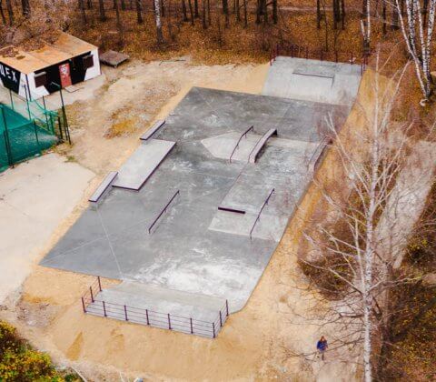 Скейт парк в Арзамасе