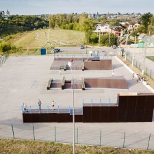 Скейт парк в Ельце