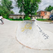 Бетонный скейт парк в Лосино-Петровском