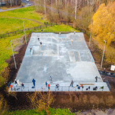 Бетонный скейт парк ул.Коммуны 47
