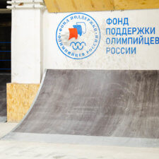 Крытый скейт парк в Архангельске