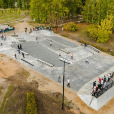 Бетонный скейт-парк в Центральном районе Тольятти