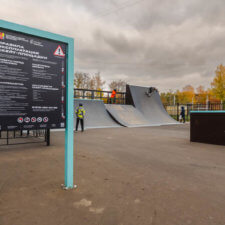 Каркасный скейт парк на ул. Разводной в Петергофе