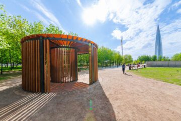 Скейт-парк в&nbsp;парке 300-летия Петербурга превью 1
