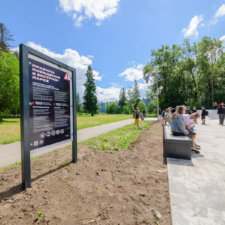 Бетонный скейт парк в Волосово