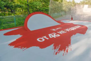 Скейт-плаза МТС превью 1