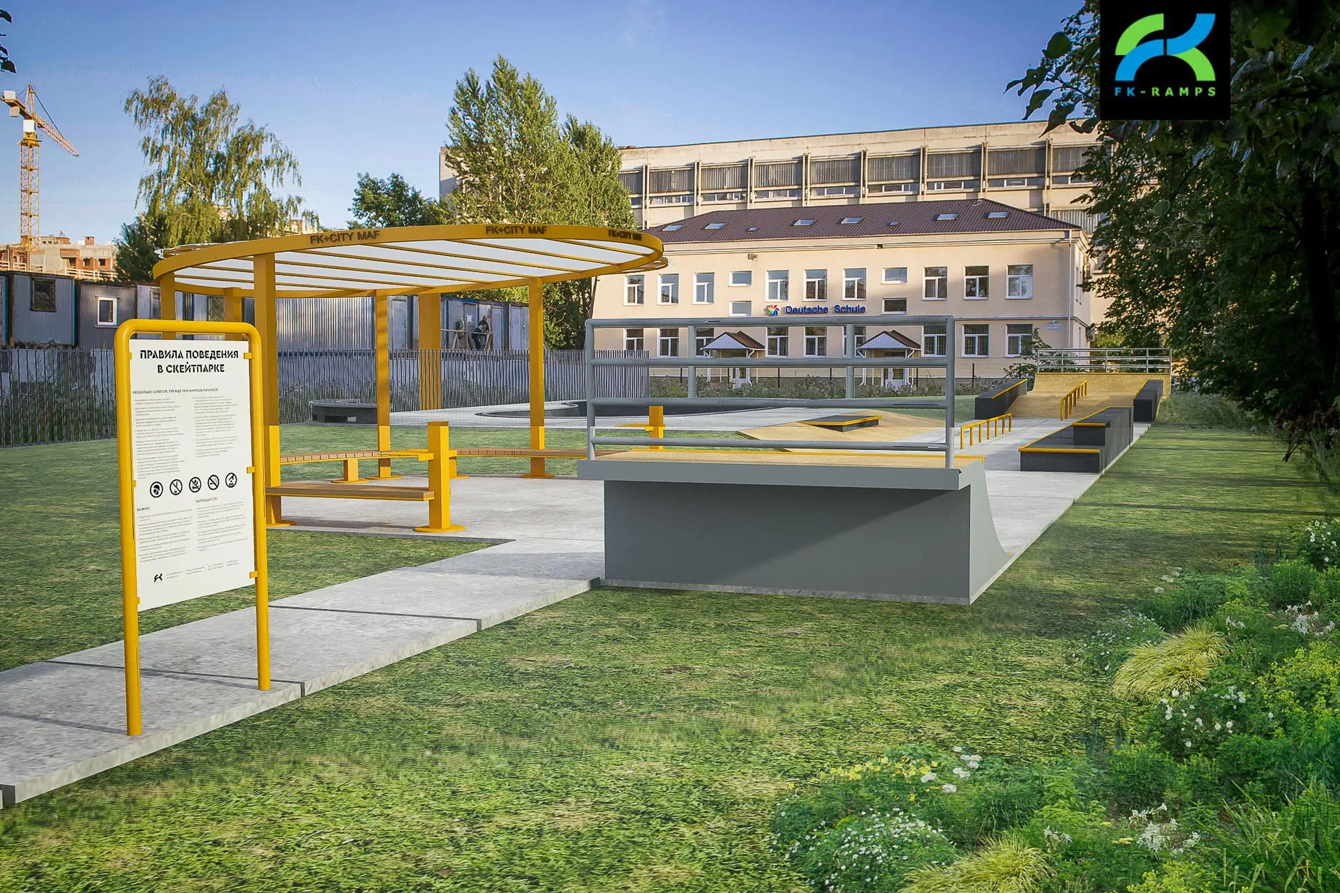 Новый бетонный скейтпарк в Петербурге