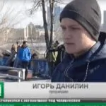 Челябинский скейт парк. Сюжет на ТВ