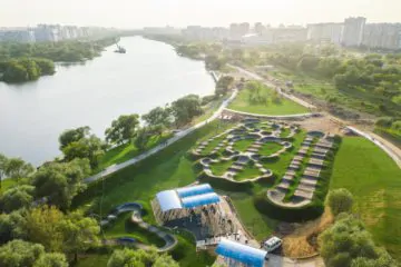 Асфальтовый памп-трек в&nbsp;Марьино в&nbsp;парке 850-летия превью 1