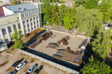 Скейт-парк в&nbsp;Смоленске превью 1
