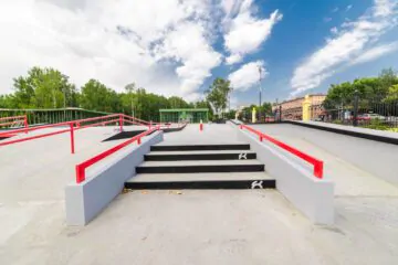 Бетонный скейт-парк в&nbsp;парке &laquo;Швейцария&raquo; превью 1