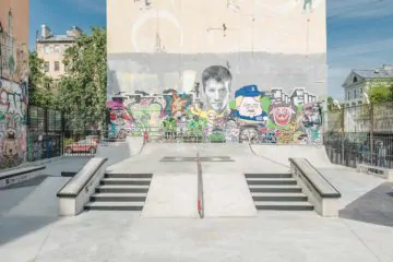 Бетонный скейт-парк DC&nbsp;Plaza на&nbsp;ул. Введенская, д.9 превью 1