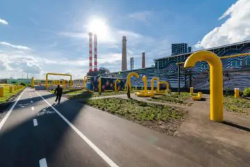 Бетонный скейт-парк в&nbsp;Альметьевске превью 1