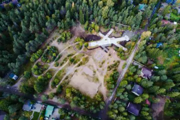Бетонный скейт-парк во&nbsp;Всеволожске превью 1