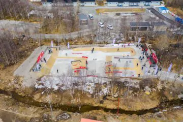 Бетонный скейт-парк в&nbsp;Мурманске (Долина Уюта) превью 1