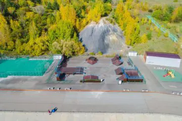 Скейт-парк в&nbsp;Лагерном Саду (Томск) превью 1