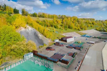 Скейт-парк в&nbsp;Лагерном Саду (Томск) превью 1