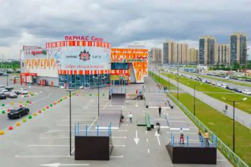 Скейт-парк ТК&nbsp;Парнас Сити превью 1