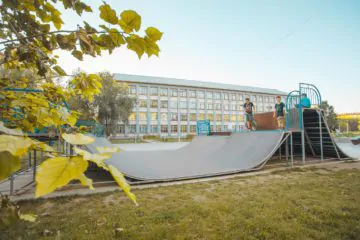 Металлический скейт-парк в&nbsp;Усть-Каменогорске превью 1