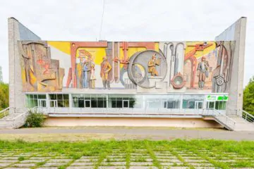 Крытый скейт-парк в&nbsp;Братске превью 1