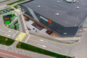 Скейт-парк в&nbsp;Минске превью 1