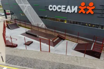 Скейт-парк в&nbsp;Минске превью 1