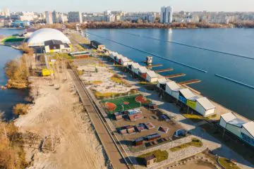 Скейт-парк на&nbsp;дамбе Воронеж превью 1