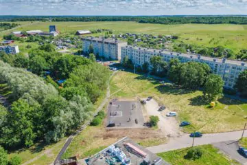 Скейт-парк в&nbsp;Оржицах превью 1
