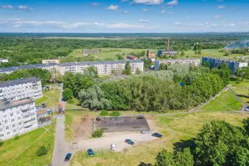 Скейт-парк в&nbsp;Оржицах превью 1