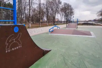 Скейт-парк в&nbsp;Пятигорске превью 1