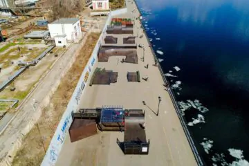 Скейт-парк в&nbsp;Саратове превью 1