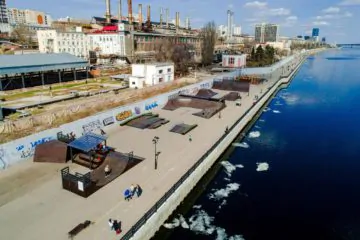 Скейт-парк в&nbsp;Саратове превью 1