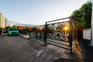 Скейт-парк и&nbsp;памп-трек в&nbsp;Очаково-Матвеевском превью 1