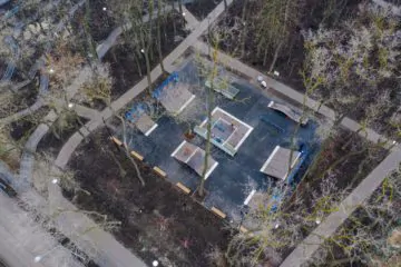 Скейт-парк в&nbsp;Осеннем парке в&nbsp;Ростове-на-Дону превью 1