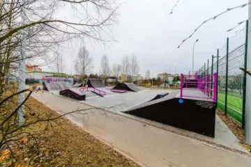 Скейт-парк во&nbsp;Всеволожске Южный микрорайон превью 1
