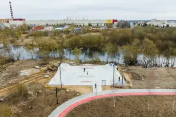 Бетонный скейт-парк в&nbsp;Коммунаре превью 1