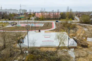 Бетонный скейт-парк в&nbsp;Коммунаре превью 1