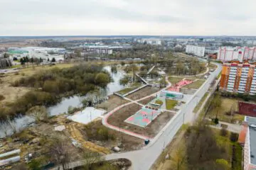 Бетонный скейт-парк в&nbsp;Коммунаре превью 1