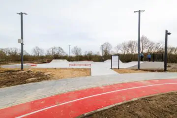Бетонный скейт-парк в&nbsp;Коммунаре превью 1