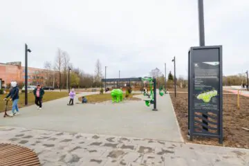 Бетонный скейт-парк в&nbsp;Коммунаре превью 1