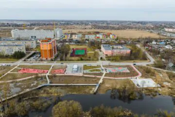 Бетонный скейт-парк в&nbsp;Коммунаре превью 1