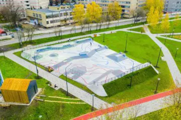 Бетонный скейт-парк в&nbsp;парке Яуза (Москва) превью 1