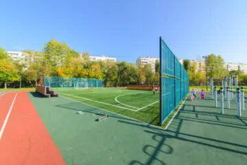 Асфальтовый памп-трек на&nbsp;ул. Молостовых Москва превью 1