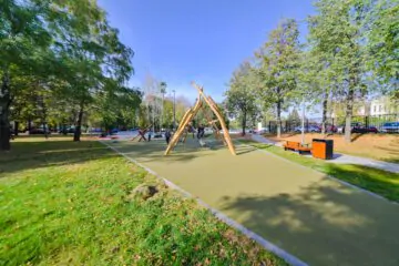 Скейт-парк в&nbsp;парке 40-летия ВЛКСМ Москва превью 1
